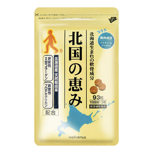 ひざサポートコラーゲン 商品写真